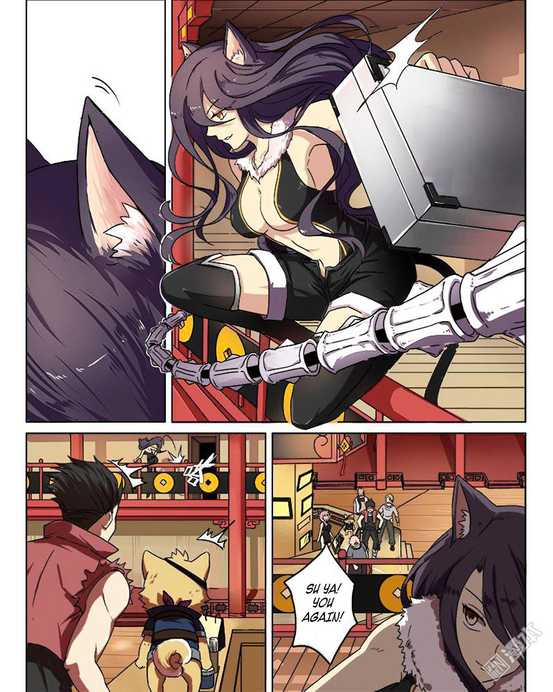 The Hunter G Chapter 10 - page 13