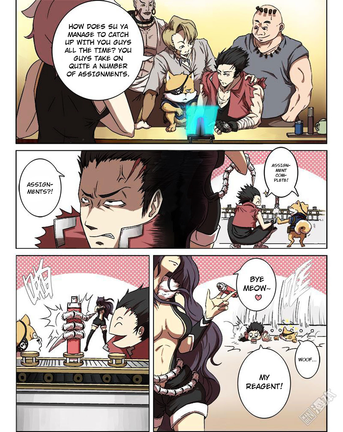 The Hunter G Chapter 10 - page 3