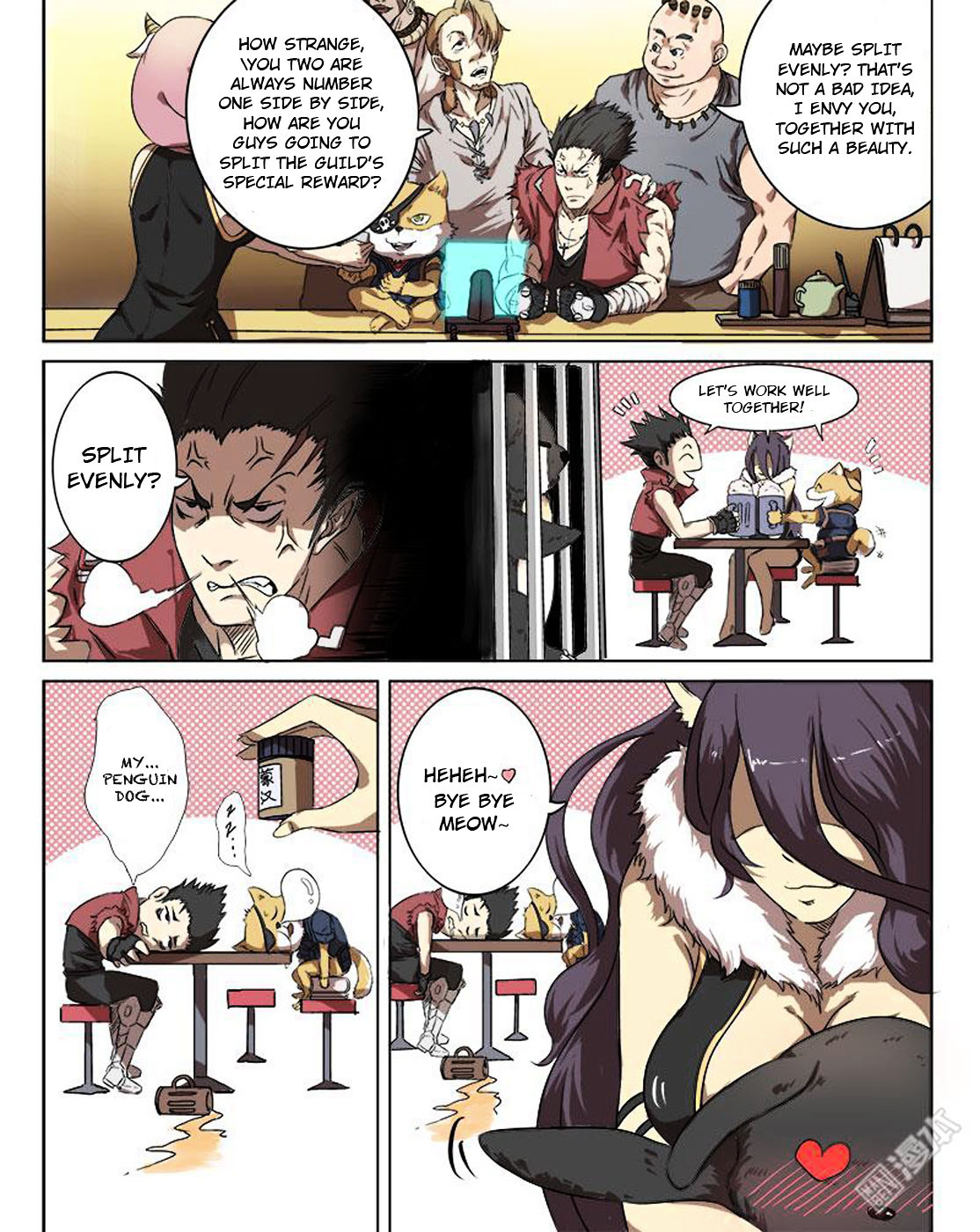 The Hunter G Chapter 10 - page 4