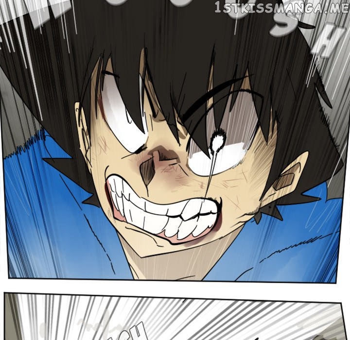 Ultimiter - Manga Chapter 29 - page 6