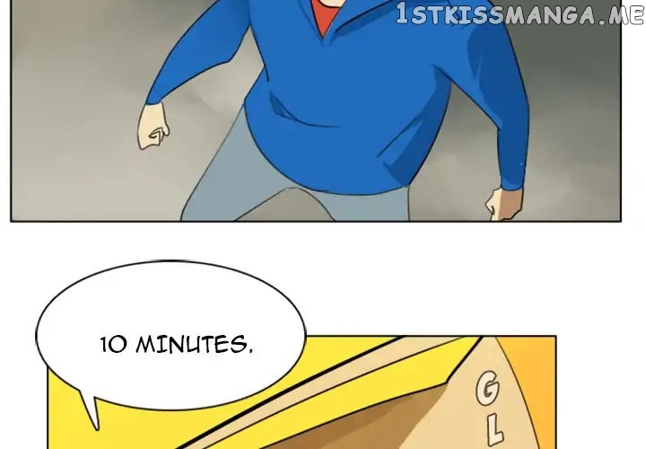 Ultimiter - Manga Chapter 3 - page 2