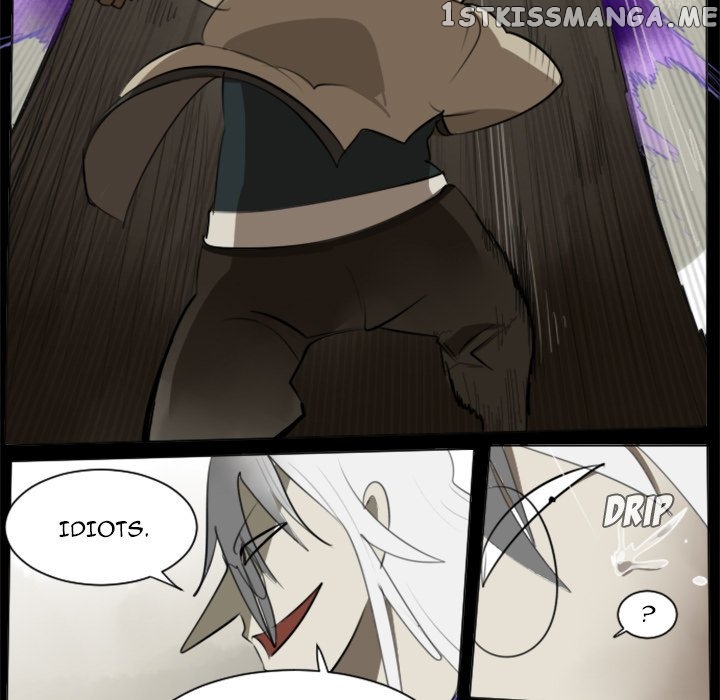 Ultimiter - Manga Chapter 32 - page 11
