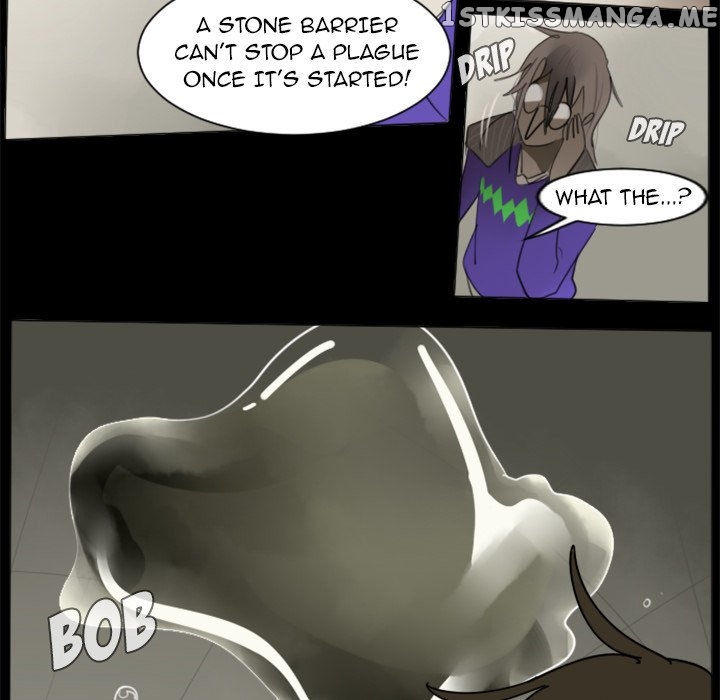 Ultimiter - Manga Chapter 32 - page 12