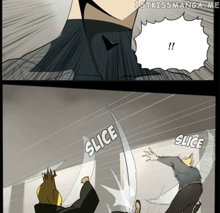 Ultimiter - Manga Chapter 32 - page 32