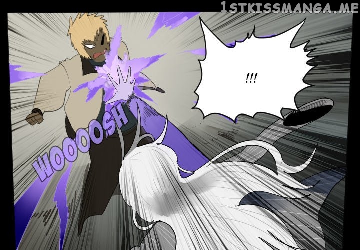 Ultimiter - Manga Chapter 33 - page 1
