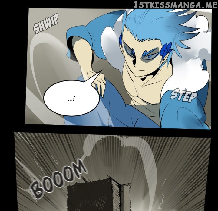 Ultimiter - Manga Chapter 33 - page 25