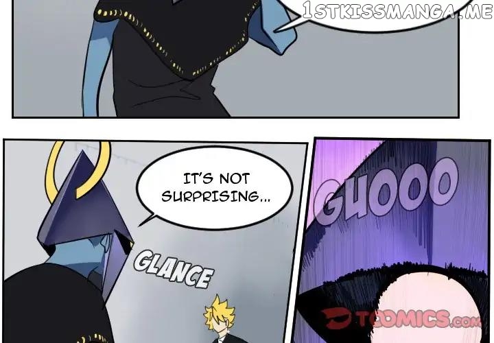 Ultimiter - Manga Chapter 100 - page 3