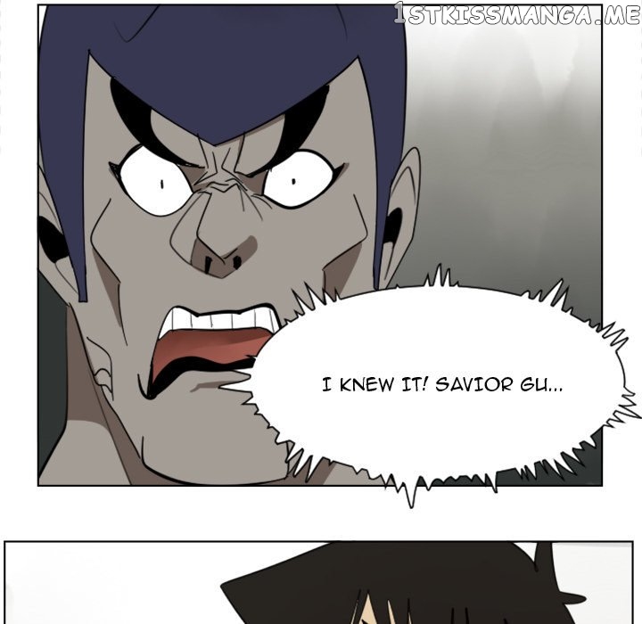 Ultimiter - Manga Chapter 27 - page 15