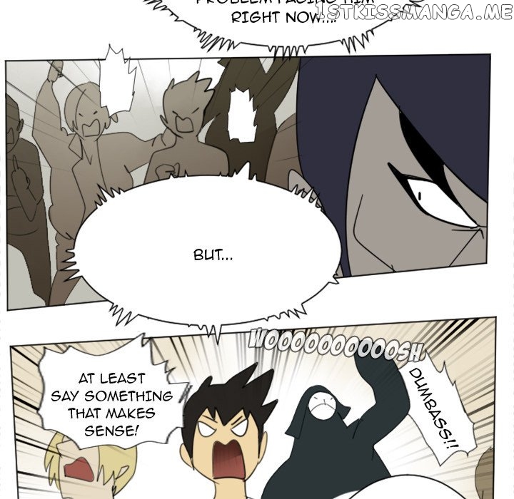 Ultimiter - Manga Chapter 27 - page 18