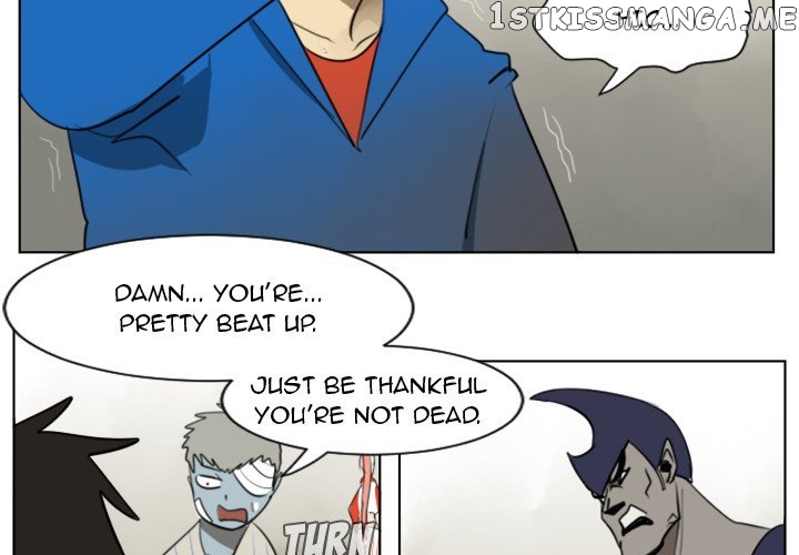 Ultimiter - Manga Chapter 27 - page 2