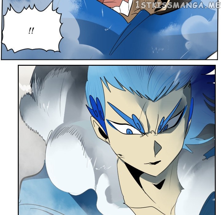 Ultimiter - Manga Chapter 37 - page 13