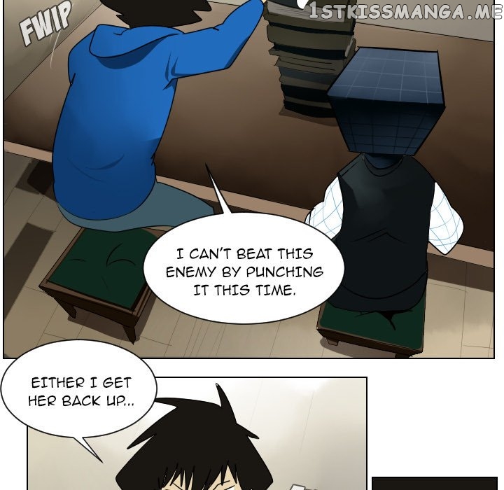 Ultimiter - Manga Chapter 38 - page 6