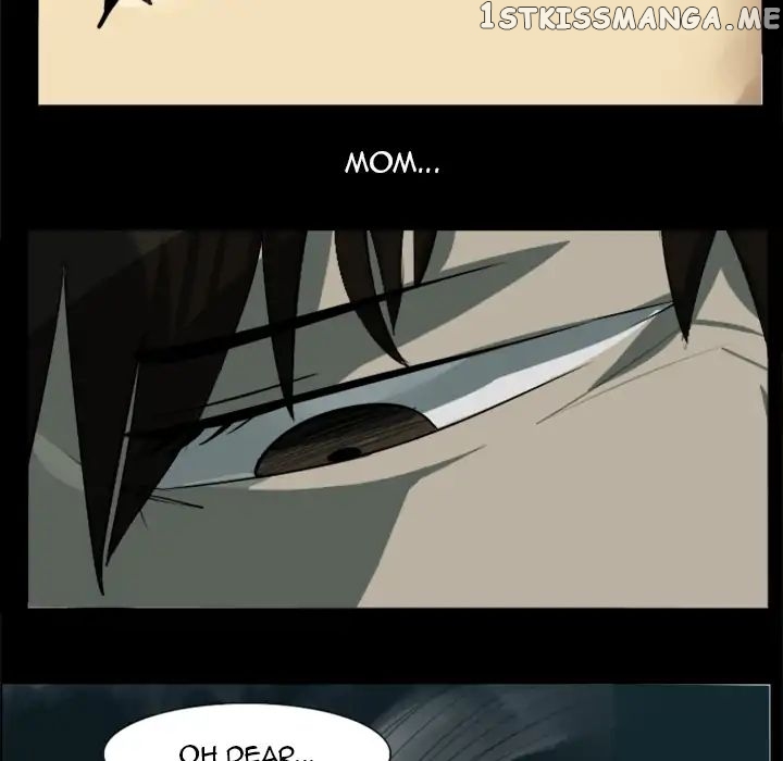 Ultimiter - Manga Chapter 4 - page 10