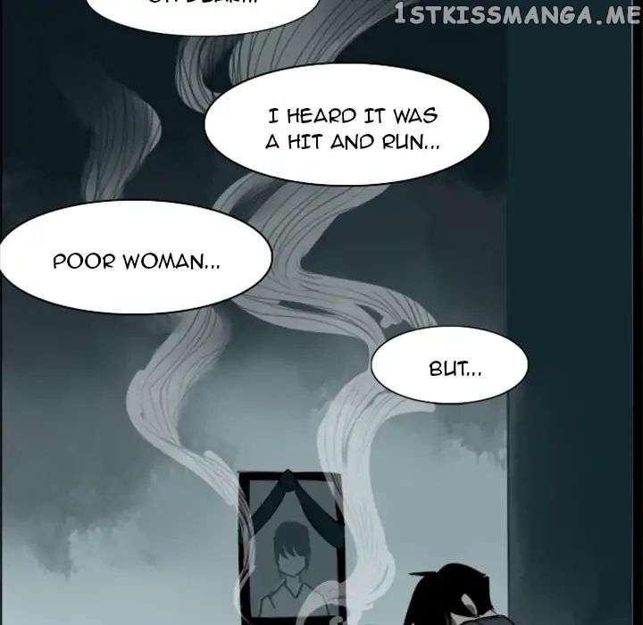Ultimiter - Manga Chapter 4 - page 11
