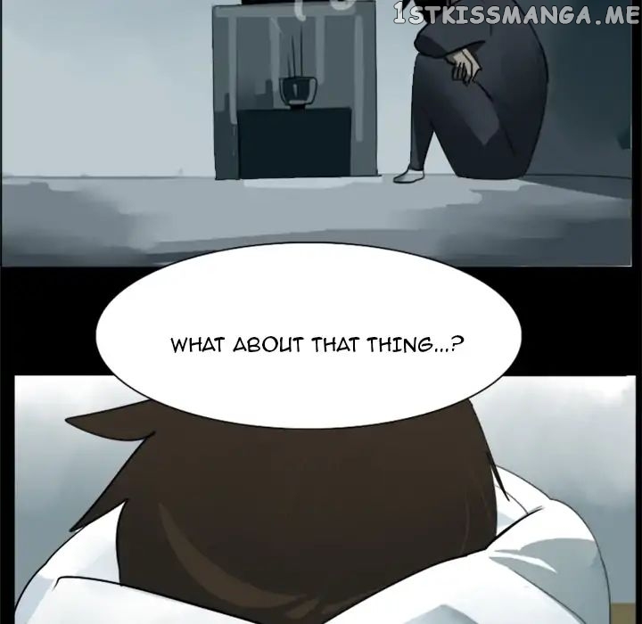 Ultimiter - Manga Chapter 4 - page 12