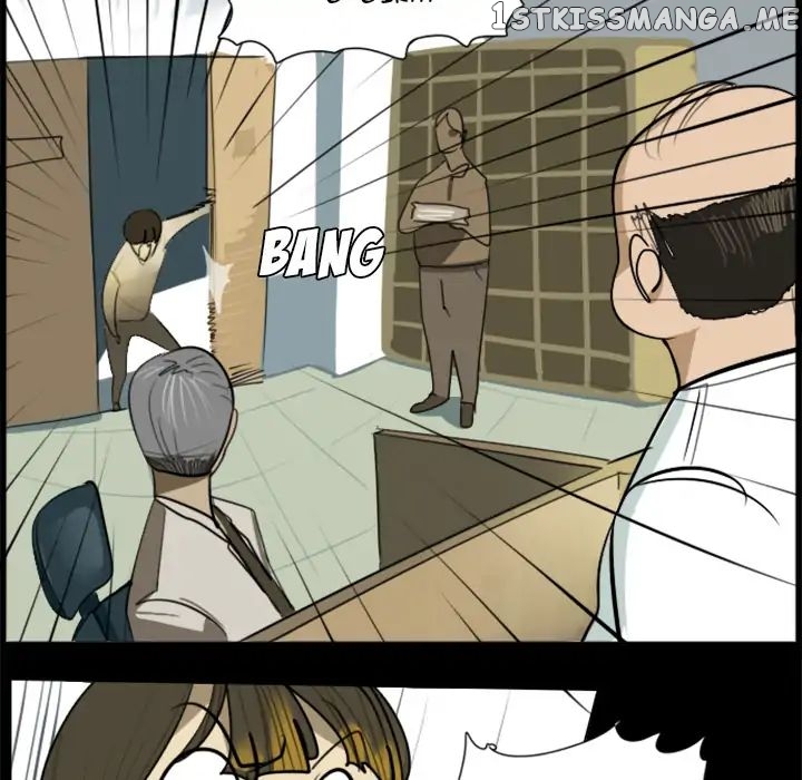 Ultimiter - Manga Chapter 4 - page 22