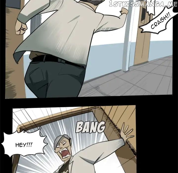Ultimiter - Manga Chapter 4 - page 24
