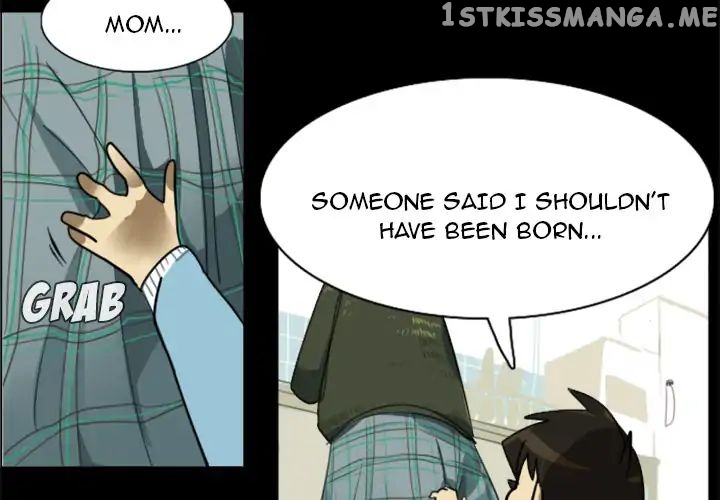 Ultimiter - Manga Chapter 4 - page 3