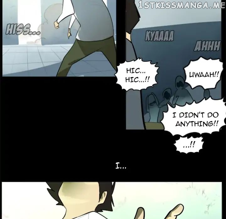 Ultimiter - Manga Chapter 4 - page 33