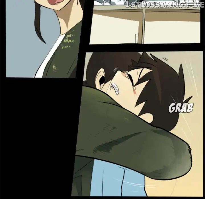 Ultimiter - Manga Chapter 4 - page 6