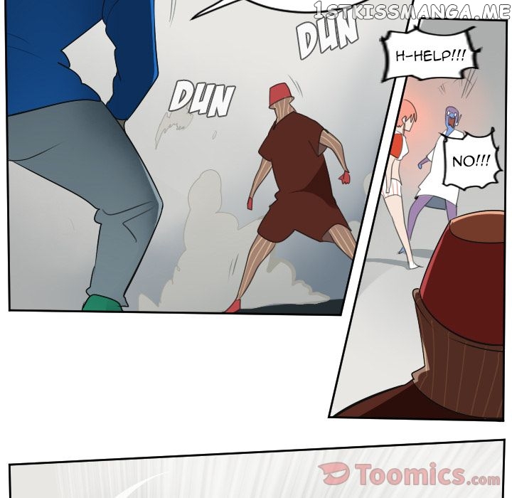 Ultimiter - Manga Chapter 71 - page 23