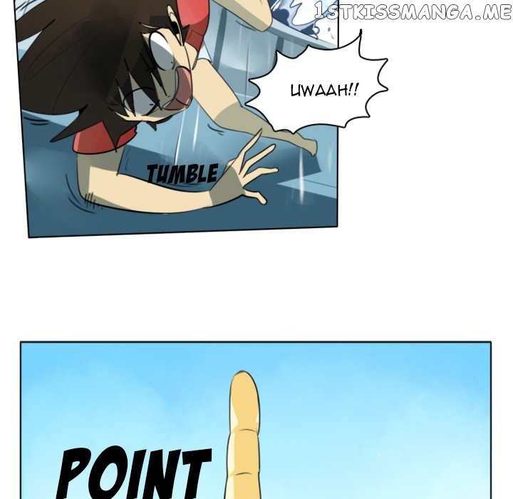 Ultimiter - Manga Chapter 5 - page 31