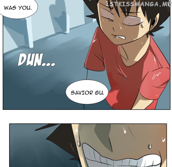 Ultimiter - Manga Chapter 5 - page 8