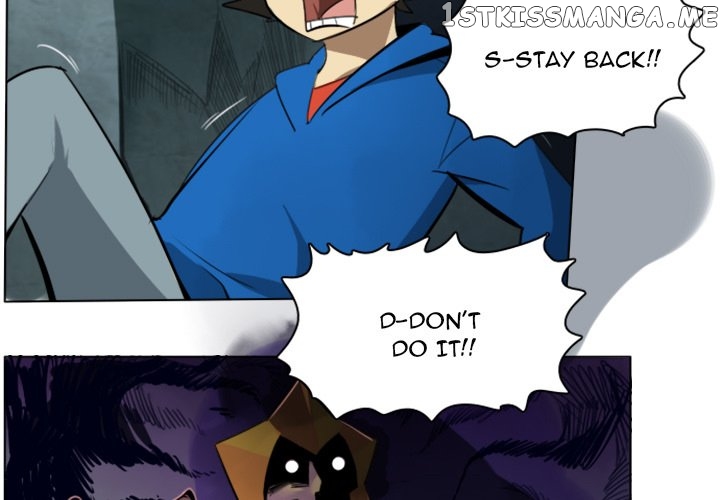 Ultimiter - Manga Chapter 6 - page 3
