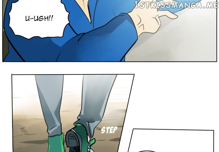 Ultimiter - Manga Chapter 7 - page 2