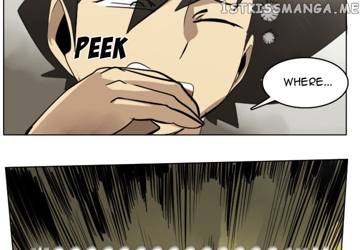 Ultimiter - Manga Chapter 7 - page 4
