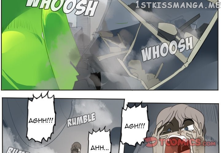 Ultimiter - Manga Chapter 131 - page 3