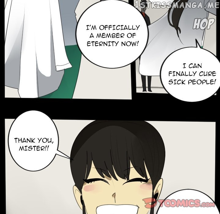 Ultimiter - Manga Chapter 121 - page 35
