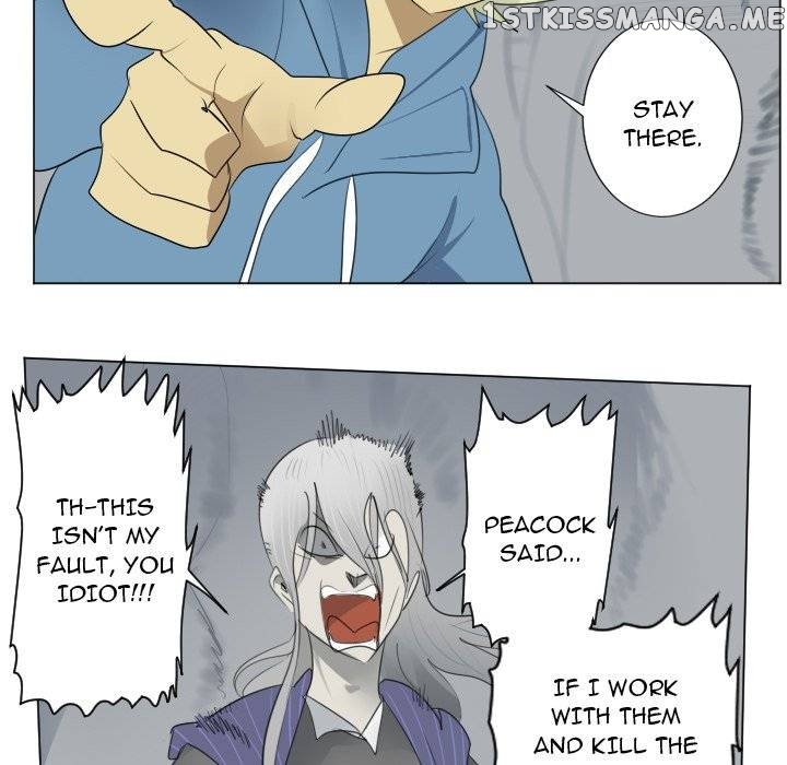 Ultimiter - Manga Chapter 158 - page 16