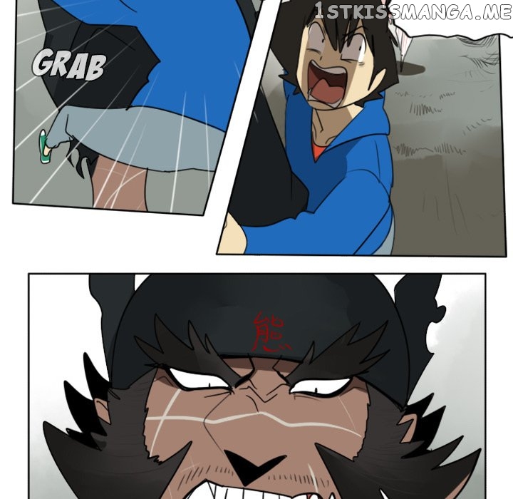 Ultimiter - Manga Chapter 26 - page 52