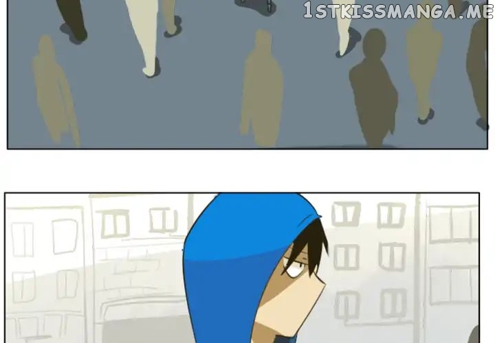 Ultimiter - Manga Chapter 1 - page 2