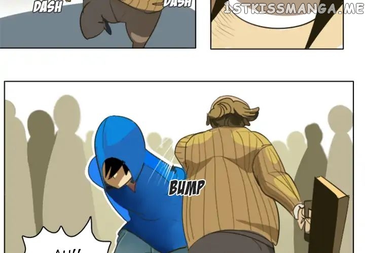 Ultimiter - Manga Chapter 1 - page 4