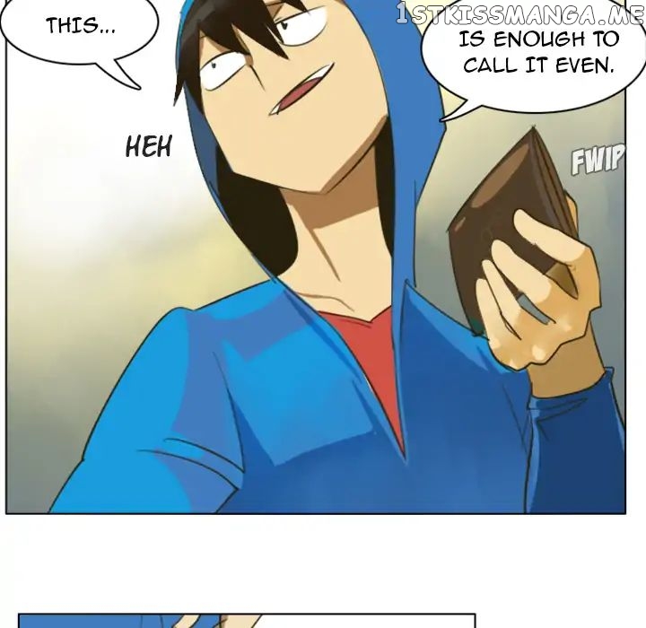 Ultimiter - Manga Chapter 1 - page 7