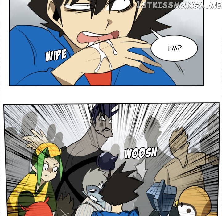 Ultimiter - Manga Chapter 17 - page 24