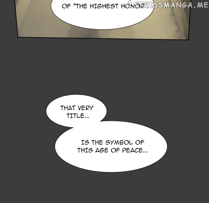 Ultimiter - Manga Chapter 17 - page 6