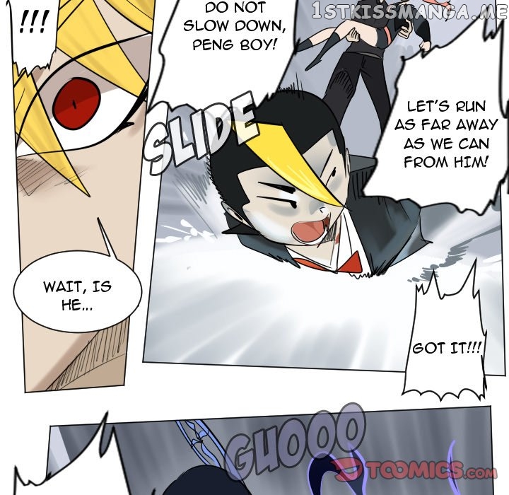 Ultimiter - Manga Chapter 183 - page 13