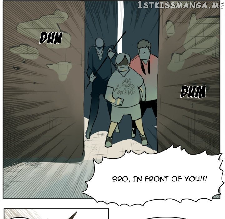 Ultimiter - Manga Chapter 10 - page 5