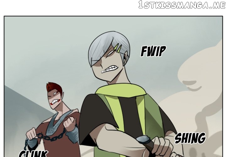 Ultimiter - Manga Chapter 11 - page 1