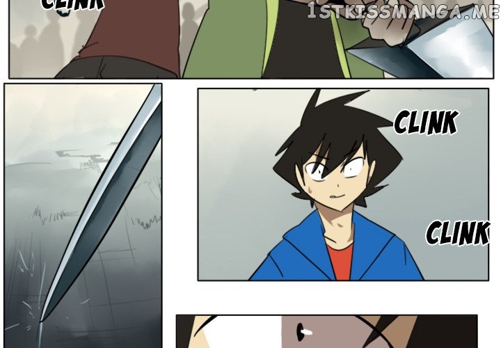 Ultimiter - Manga Chapter 11 - page 2