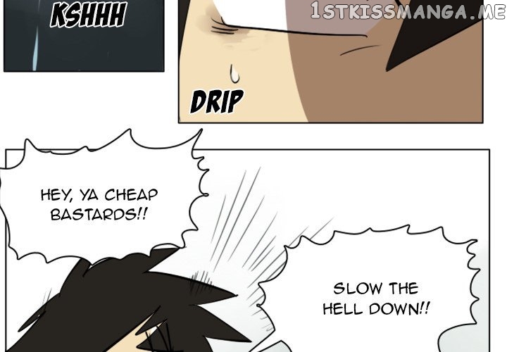 Ultimiter - Manga Chapter 11 - page 3