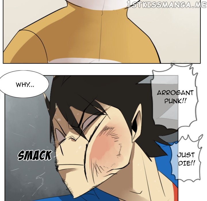 Ultimiter - Manga Chapter 11 - page 43