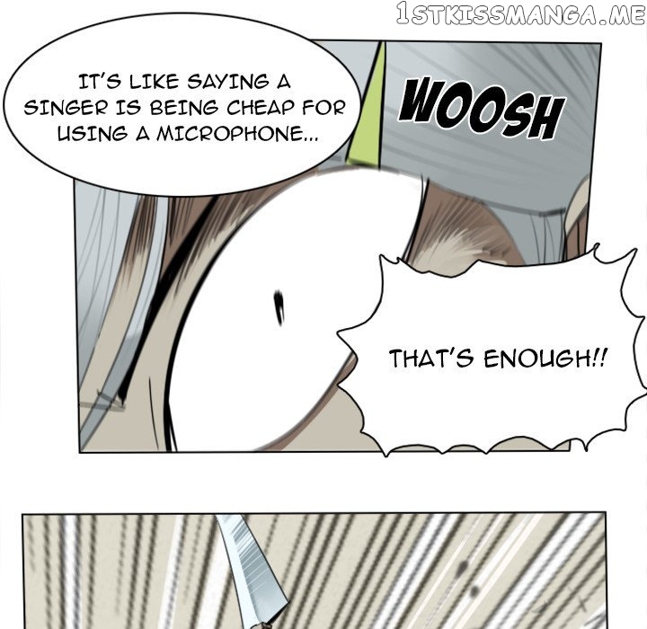 Ultimiter - Manga Chapter 11 - page 8