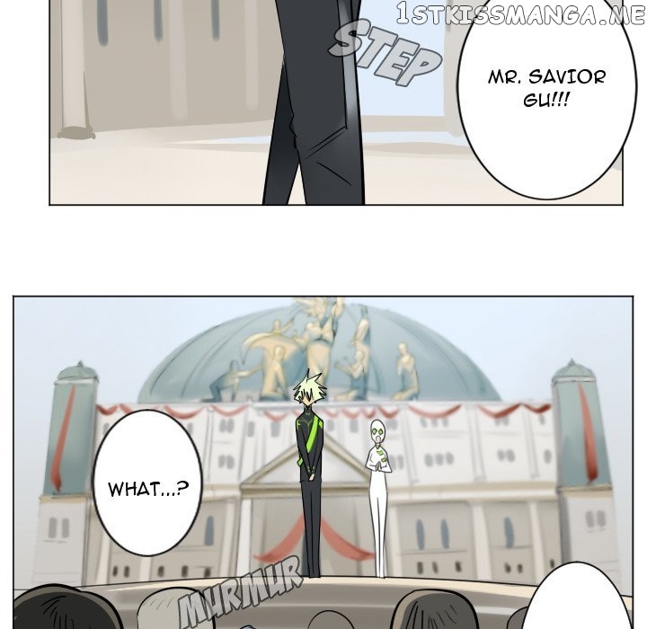 Ultimiter - Manga Chapter 194 - page 16