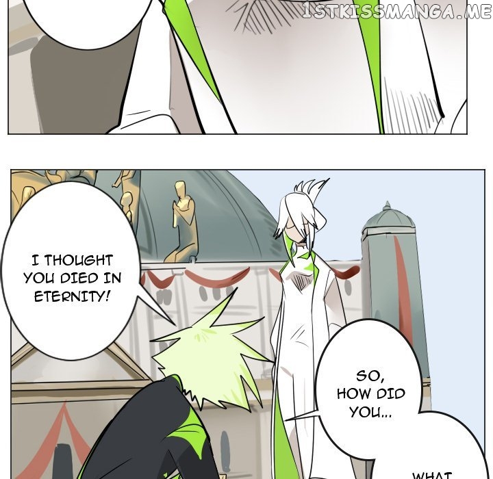 Ultimiter - Manga Chapter 194 - page 46