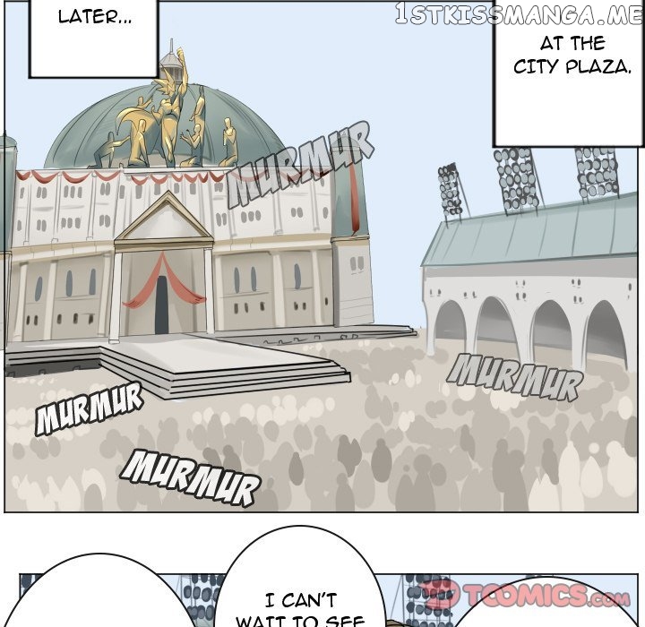 Ultimiter - Manga Chapter 194 - page 7