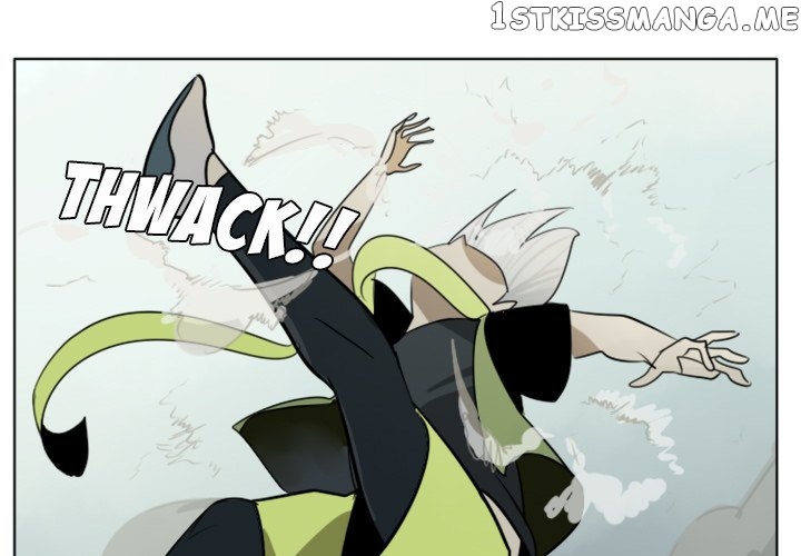 Ultimiter - Manga Chapter 12 - page 1